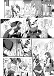  5girls agano_(kantai_collection) ahoge armored_boots boots braid broom closed_eyes collar comic french_braid garter_straps giant_hand gloves helmet holding_hands kantai_collection long_hair mechanical_arms minarai monochrome multiple_girls ne-class_heavy_cruiser noshiro_(kantai_collection) sakawa_(kantai_collection) shinkaisei-kan short_hair single_thighhigh skirt smile sweeping tail thigh-highs torn_clothes translation_request tsu-class_light_cruiser 