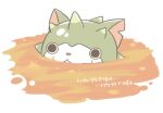  :3 cat molten_rock no_humans notched_ear partially_submerged simple_background solo ticktack_chicken togenyan white_background youkai youkai_watch youkai_watch_busters 
