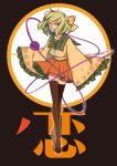  1girl absurdres adapted_costume alternate_costume alternate_hairstyle brown_legwear eyeball floral_print full_body green_eyes green_hair hair_ornament hair_ribbon highres komeiji_koishi kosuke_(pixiv6020583) long_sleeves looking_to_the_side mary_janes midriff miniskirt navel no_hat open_mouth ribbon sailor_collar shirt shoes short_hair skirt sleeves_past_wrists smile solo string thigh-highs third_eye touhou wide_sleeves zettai_ryouiki 