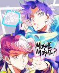  2boys blue_eyes father_and_son gakuran hand_phone higashikata_jousuke jojo_no_kimyou_na_bouken joseph_joestar_(young) multiple_boys pink_hair pompadour purple_hair scarf school_uniform senzzang star star-shaped_pupils symbol-shaped_pupils violet_eyes 