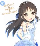  1girl absurdres dress highres idolmaster idolmaster_cinderella_girls pointing ribbon tachibana_arisu tiara 