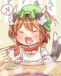  2girls :3 :d :t animal_ears brown_hair cat_ears cat_tail chen chopsticks eating green_hat hat heart heart-shaped_pupils ibarashiro_natou jewelry mob_cap multiple_girls multiple_tails nekomata open_mouth short_hair single_earring smile spoken_heart symbol-shaped_pupils tail tongs touhou two_tails yakiniku yakumo_ran younger 