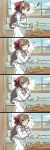  1girl 4koma ahoge apron blue_sky blush bow brown_hair closed_eyes clouds comic door eating engiyoshi hair_bow hair_ornament hairclip highres indoors kantai_collection kappougi long_hair long_sleeves mamiya_(kantai_collection) multiple_girls musical_note nose_blush ponytail red_bow red_eyes sky solo table window 
