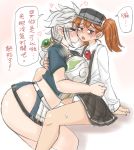  2girls blush braid breasts brown_eyes brown_hair cheek_kiss cloud_print comic flat_chest ga016054 heart heavy_breathing kantai_collection kiss large_breasts long_hair looking_at_viewer magatama multiple_girls panties ryuujou_(kantai_collection) short_twintails silver_hair single_braid sweat translation_request twintails underwear unryuu_(kantai_collection) very_long_hair visor_cap white_panties yellow_eyes 