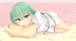  1girl aqua_eyes aqua_hair azuhira hair_ornament hairclip heart heart-shaped_pupils kantai_collection long_hair pillow pillow_hug suzuya_(kantai_collection) symbol-shaped_pupils 