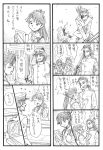  1girl 2girls 4koma :o admiral_(kantai_collection) bbb_(friskuser) bleeding blood blood_on_face blood_splatter character_request closed_eyes comic deep_wound eyepatch hakama hat high_ponytail highres houshou_(kantai_collection) hyuuga_(kantai_collection) injury japanese_clothes kantai_collection katana kimono long_hair low_ponytail machinery military military_uniform monochrome multiple_girls open_mouth peaked_cap photo photo_(object) ponytail scar smile sword tasuki tears translation_request turret uniform weapon younger 