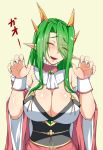  1girl breasts cleavage closed_eyes detached_collar dragon_girl dream_demon green_hair hair_over_one_eye horns large_breasts long_hair mole mole_under_mouth monster_girl open_mouth original pointy_ears sharp_teeth simple_background smile solo white_background 