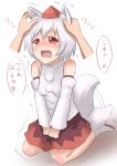  1girl animal_ears blush breasts detached_sleeves fang hat heart highres inubashiri_momiji looking_at_viewer open_mouth pom_pom_(clothes) red_eyes short_hair silver_hair sitting solo tail tail_wagging tokin_hat touhou translated trembling wavy_mouth wolf_ears wolf_tail 