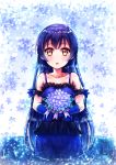 1girl artist_request blue_hair bouquet flower highres long_hair looking_at_viewer love_live!_school_idol_project open_mouth smile solo sonoda_umi yellow_eyes 