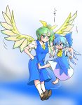  2girls annoyed ascot barefoot blue_dress blue_eyes blue_hair blue_skirt blue_vest blush bow breasts brown_shoes cirno collared_shirt daiyousei danna_(karatekikku) dress fairy fairy_wings flying green_eyes green_hair hair_bow half-closed_eyes height_difference holding ice ice_wings looking_at_another multiple_girls necktie open_mouth shirt shoes short_hair short_sleeves side_ponytail skirt touhou white_legwear wings 