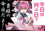  1girl :d blood blood_on_face bloody_clothes bloody_weapon braid headgear holding_weapon kantai_collection knife looking_at_viewer nenohi_(kantai_collection) open_mouth pink_hair school_uniform serafuku smile solo teeth translated twinpoo violet_eyes weapon 