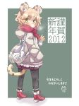  2012 :d animal_ears backpack bag blonde_hair boots breath fang full_body hand_in_pocket hooded_jacket open_mouth original pantyhose paw_print scarf short_hair skirt smile tail tiger_ears tiger_tail tomcat_(moconeko) toramimi-senpai waving yellow_eyes 