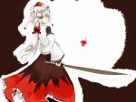  inubashiri_momiji long_skirt sword takaharu touhou weapon 