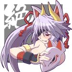   armband blush eyepatch foxgirl gloves kitsunemimi kuon kyubimimi long_hair mask pony_tail purple_hair shinrabansho tongue white_hair  