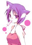  animal_ears bare_shoulders bust camisole cat_ears halter_neck ice_cream icy_pole kubyou_azami looking_at_viewer mouth_hold nekomimi original popsicle profile purple_eyes purple_hair short_hair solo sucking violet_eyes 