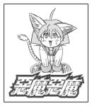   :3 bat-cat blush catgirl devil_&amp;_devil devil_and_devil loli manga meow_meow nekomimi yuki_miyoshi  