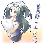  breasts casual cleavage contemporary glasses green_hair kibushi large_breasts long_hair mima red_eyes touhou 