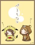  brown_hair chibi cosplay costume couple crossover earrings hanamura_yousuke headphones jewelry kujikawa_rise nintendo_ds parody persona persona_4 pikachu pikachu_(cosplay) pokemon pout saliva translated translation_request 