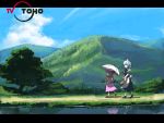  2girls izayoi_sakuya kitsune_(kazenouta) letterboxed lowres multiple_girls nature parody remilia_scarlet sky touhou tv_tokyo umbrella walking 