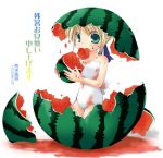  eating fate/stay_night fate_(series) food fruit green_eyes hair_ribbon holding holding_fruit in_food lowres minigirl ribbon saber watermelon 