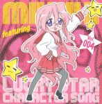  album cd_cover character_single cover glasses long_hair lucky_star pantyhose pink_hair school_uniform takara_miyuki violet_eyes 
