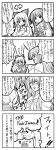  bad_id comic fujiwara_no_mokou highres houraisan_kaguya monochrome takesinobu touhou translation_request 