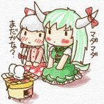  blush chibi cooking dress ex-keine ex_keine food fujiwara_no_mokou green_hair hair_ribbon horns kamishirasawa_keine long_hair mochi multiple_girls ribbon silver_hair sitting tail touhou translated wagashi yosudon 