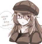  1girl 33_(mkiiiiii) chinese glasses happy_birthday hat long_hair looking_at_viewer monochrome original simple_background sketch solo translation_request white_background 