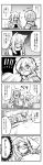  animal_ears comic erubo highres husband_and_wife lamb monochrome original translation_request wolf_ears 