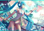  1girl aqua_eyes aqua_hair hatsune_miku headphones long_hair solo twintails vocaloid wangchuan_de_quanyan 