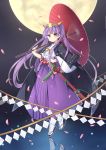  :o amemiya_ruki androgynous full_moon hakama haori headpiece highres holding holding_umbrella japanese_clothes katana long_hair moon open_mouth oriental_umbrella purple_hair puzzle_&amp;_dragons red_eyes sheath sheathed shide solo sword twintails umbrella weapon yomi_(p&amp;d) 