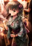  1girl alternate_hairstyle aqua_eyes aqua_hair bag chocolate_banana flower food hair_flower hair_ornament hairclip japanese_clothes jewelry kantai_collection kimono long_hair ring solo suien suzuya_(kantai_collection) yukata 