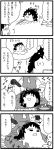  4koma comb comic hair_dryer hakurei_reimu melting tatami touhou translated warekara yukkuri_shiteitte_ne 