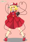  1girl :d blonde_hair blouse color_switch eyeball flandre_scarlet_(cosplay) ganmaganmo hat heart heart_of_string highres komeiji_koishi looking_at_viewer open_mouth outstretched_hand red_eyes skirt skirt_set smile solo third_eye touhou translated 