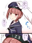  1boy 1girl admiral_(kantai_collection) beret blush brown_eyes brown_hair clothes_writing commentary_request hat highres itou_yuuji kantai_collection looking_at_viewer open_mouth partially_translated petting sailor_collar sailor_dress sailor_hat short_hair translation_request z3_max_schultz_(kantai_collection) 