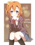  birthday blue_eyes blush food kousaka_honoka love_live!_school_idol_project orange_hair seifuku short_hair side_ponytail 