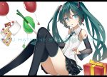  1girl aqua_eyes balloon cake character_name detached_sleeves food gift green_hair hatsune_miku headset letterboxed long_hair necktie simple_background sitting skirt solo spring_onion thigh-highs toritori_(yakitoriya) twintails very_long_hair vocaloid white_background 