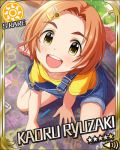  blush character_name green_eyes happu idolmaster idolmaster_cinderella_girls orange_hair ryuuzaki_kaoru short_hair stars 