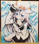  1492egg 1girl adjusting_clothes adjusting_hat animal_ears blush dog_ears dog_tail hammer_and_sickle hat hibiki_(kantai_collection) kantai_collection looking_at_viewer side_ponytail sideways_hat skirt solo star tail traditional_media verniy_(kantai_collection) 
