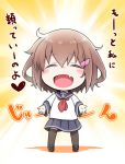  1girl anchor_symbol blush_stickers brown_hair chibi closed_eyes commentary_request fang hair_ornament hairclip ikazuchi_(kantai_collection) kantai_collection myonde neckerchief open_mouth outstretched_arms school_uniform serafuku short_hair skirt thigh-highs translation_request 