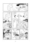  &gt;_&lt; 0_0 2girls building_block chibi closed_eyes comic commentary_request hibiki_(kantai_collection) inazuma_(kantai_collection) kadose_ara kantai_collection monochrome multiple_girls translated 