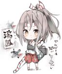  &gt;:( 1girl airplane akaki_aoki bow_(weapon) brown_eyes brown_hair chibi headband high_ponytail japanese_clothes kantai_collection long_sleeves muneate solo weapon white_background zuihou_(kantai_collection) 