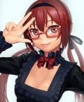  1girl glasses joukamachi_no_dandelion lasterk long_hair looking_at_viewer red-framed_glasses red_eyes redhead sakurada_akane small_breasts smile solo twintails 