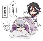  &gt;:3 2girls :3 =_= alarm_clock barefoot blanket clock covering_head d: dress futon jeno jitome kijin_seija kishin_sagume mother_and_daughter multicolored_hair multiple_girls open_mouth pillow red_eyes shirt slapping smile streaked_hair touhou translated translation_request waking_up 