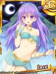  1girl angel_beats! dancer irie_(angel_beats!) long_hair purple_hair sakura_neko shorts veil violet_eyes 