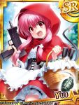  1girl angel_beats! basket blonde_hair bloomers explosive grenade grimm&#039;s_fairy_tales gun hood little_red_riding_hood little_red_riding_hood_(cosplay) little_red_riding_hood_(grimm) long_hair pink_hair red_eyes underwear weapon yui_(angel_beats!) zen 