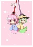  2girls :d absurdres blush bow chibi hairband hat hat_bow hat_ribbon highres komeiji_koishi komeiji_satori multiple_girls ominaeshi_(takenoko) open_mouth ribbon short_hair siblings sisters skirt smile solid_circle_eyes third_eye touhou triangle_mouth 