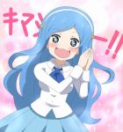  +_+ :3 blue_eyes blue_hair blush commentary_request hairband himouto!_umaru-chan long_hair open_mouth solo symbol-shaped_pupils tachibana_sylphynford tail 