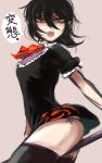  1girl black_dress black_hair black_legwear bow dress dress_lift fangs ginji_(sakaki_summer) houjuu_nue looking_at_viewer open_mouth panties pantyshot pantyshot_(standing) puffy_short_sleeves puffy_sleeves red_eyes short_sleeves side-tie_panties solo standing touhou underwear 