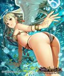  1girl angel angel_wings bikini breasts brown_eyes brown_hair fish halo highres long_hair matsui_hiroaki official_art shingeki_no_bahamut solo swimsuit underwater wings 